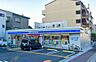 周辺：【コンビニエンスストア】ローソン 南住吉二丁目店まで214ｍ