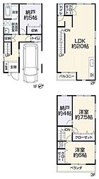 桑津2丁目中古一戸建て 4LDKの間取り