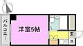 クレール国分寺4階4.6万円