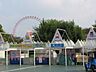 周辺：西武園ゆうえんち 795m