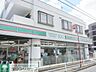 周辺：ローソン小平小川町1丁目店 徒歩9分。コンビニ 690m