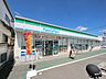 周辺：ファミリーマート東村山御成橋店 徒歩8分。コンビニ 630m