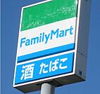 ファミリーマート花小金井駅北口店 202m