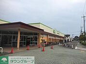 コープ小川西町店 徒歩13分。スーパー 970m
