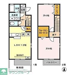メゾン・ド・ゲン 2LDKの間取図画像