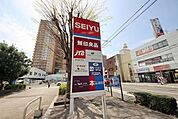 無印良品西友小手指店 656m