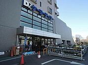 ケーヨーデイツー国立青柳店 1214m