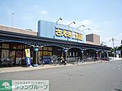 さえき秋津食品館 徒歩12分。スーパー 900m