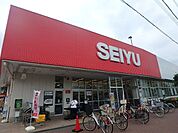 西友西国立店 徒歩5分。スーパー 360m