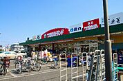 マックスバリュエクスプレス東大和店 徒歩8分。スーパー 610m