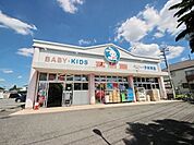 西松屋東村山店 1095m