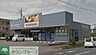 周辺：ワークマン立川砂川店 徒歩25分。ショッピングセンター 1940m