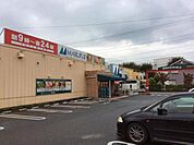 マルフジ熊川南店 徒歩4分。スーパー 320m