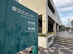 周辺施設の画像