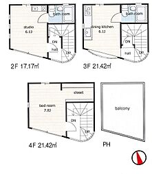 菊ビル 2SDKの間取図画像