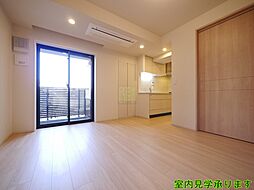 都営新宿線 曙橋駅 徒歩4分の賃貸マンション 5階3LDKのリビング/ダイニング