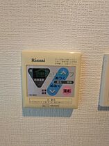 東京都文京区本郷１丁目33-18（賃貸マンション1K・8階・19.77㎡） その18