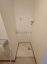 東京都文京区本郷１丁目33-18（賃貸マンション1K・8階・19.77㎡） その15