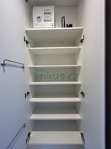 収納