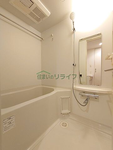 浴室