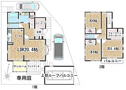広陵町4丁目 3SLDKの間取り