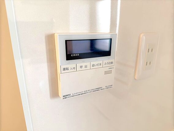 給湯機パネル