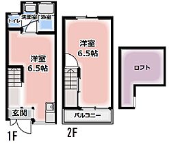 大阪府四條畷市江瀬美町（賃貸テラスハウス1DK・1階・31.00㎡） その2