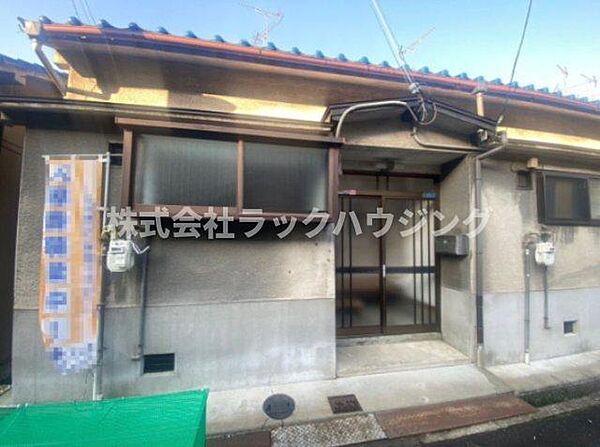 大阪府寝屋川市豊里町(賃貸テラスハウス3K・1階・39.70㎡)の写真 その1