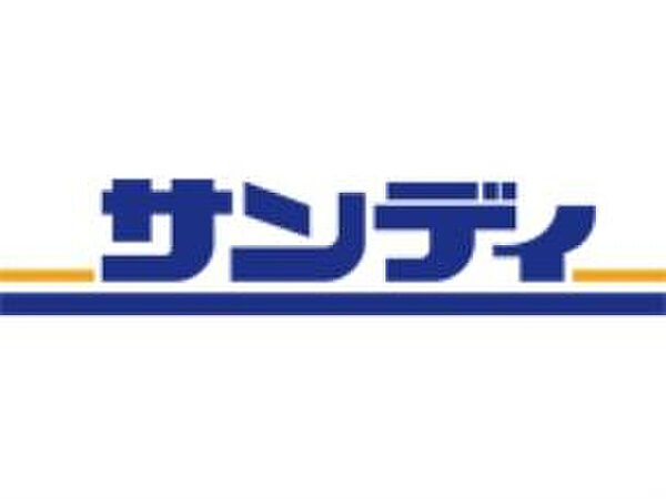 大阪府寝屋川市田井町(賃貸アパート1DK・1階・23.00㎡)の写真 その30