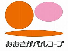 大阪府四條畷市大字中野（賃貸マンション1K・1階・19.00㎡） その22