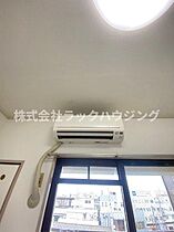 大阪府寝屋川市萱島本町（賃貸マンション1K・5階・23.72㎡） その9