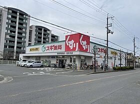 大阪府寝屋川市下木田町（賃貸アパート2K・1階・40.40㎡） その18