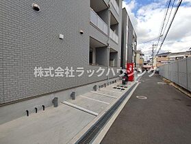 大阪府寝屋川市錦町（賃貸アパート1LDK・2階・31.23㎡） その28