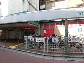 ゆたかマンション  ｜ 大阪府門真市栄町22-17（賃貸マンション1LDK・4階・30.00㎡） その28