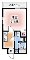 大阪府大阪市旭区千林1丁目（賃貸マンション1K・1階・23.46㎡） その2