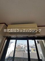 大阪府大阪市旭区大宮3丁目（賃貸マンション1K・4階・18.00㎡） その15