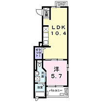 ルミエ－ル　ハタ 301 ｜ 大阪府寝屋川市秦町32番19（賃貸アパート1LDK・3階・35.76㎡） その2