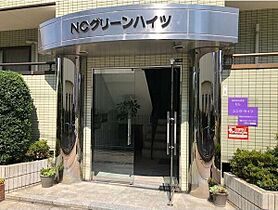 NCグリーンハイツ  ｜ 大阪府吹田市垂水町2丁目（賃貸マンション1K・1階・14.58㎡） その3