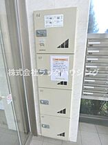 大阪府大阪市鶴見区横堤4丁目（賃貸マンション1DK・1階・38.00㎡） その20