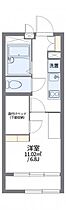 レオパレスピュア 104 ｜ 大阪府寝屋川市木田町22-16（賃貸アパート1K・1階・19.87㎡） その2