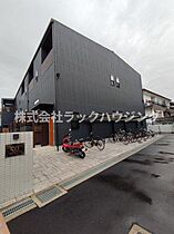 大阪府寝屋川市中神田町（賃貸アパート1LDK・1階・51.48㎡） その1