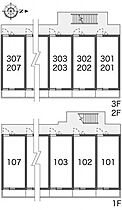 レオパレス御厨ＥＡＳＴ 207 ｜ 大阪府東大阪市御厨東1丁目8-15（賃貸マンション1K・2階・23.18㎡） その4