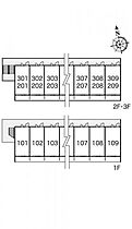 レオパレス銀河 104 ｜ 大阪府高槻市安満西の町30-2（賃貸マンション1K・1階・20.28㎡） その4