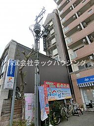 🉐敷金礼金0円！🉐グレイスビル