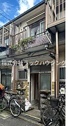 🉐敷金礼金0円！🉐上野口町テラスハウス