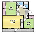山田池住宅12号棟4階4.5万円