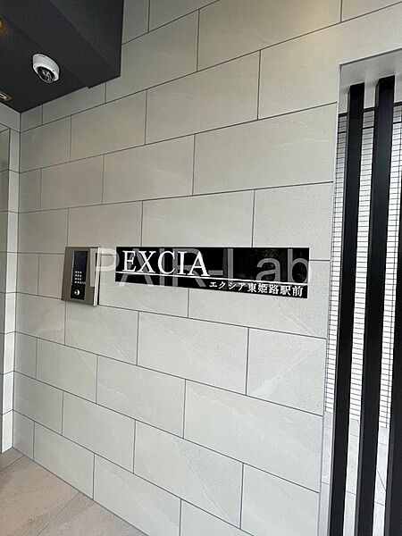 EXCIA（エクシア）東姫路駅前 ｜兵庫県姫路市市之郷(賃貸マンション1LDK・2階・44.88㎡)の写真 その25