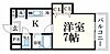 ジュネス神屋町7階4.7万円