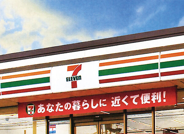 画像15:セブンイレブン 姫路塩町店（199m）