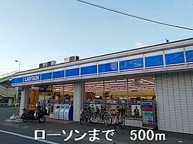 兵庫県姫路市南条１丁目（賃貸アパート1R・2階・20.65㎡） その17